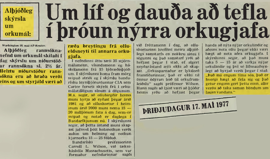 olskortur ri 2000